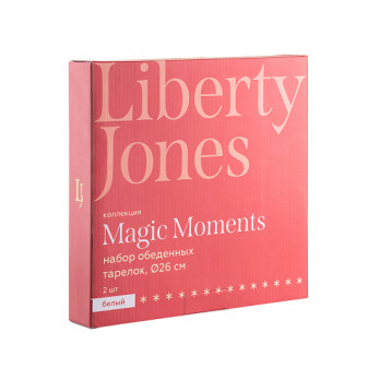 Набор обеденных тарелок Liberty Jones Magic Moments, 26 см, 2 шт.