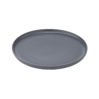 Набор из двух тарелок Tkano Essential, 20 см, темно-серый