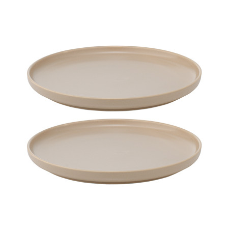 Набор из двух тарелок Tkano Essential, 20 см, бежевый